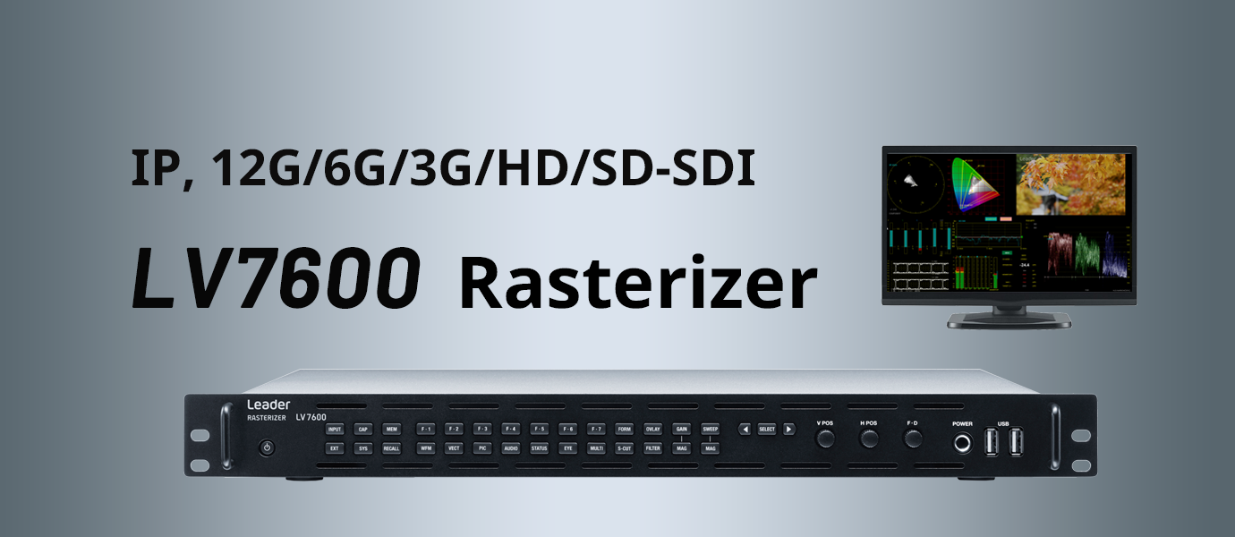 Leader Electronics Corporation