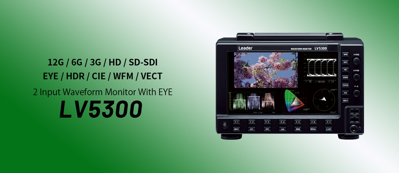 Leader Electronics Corporation