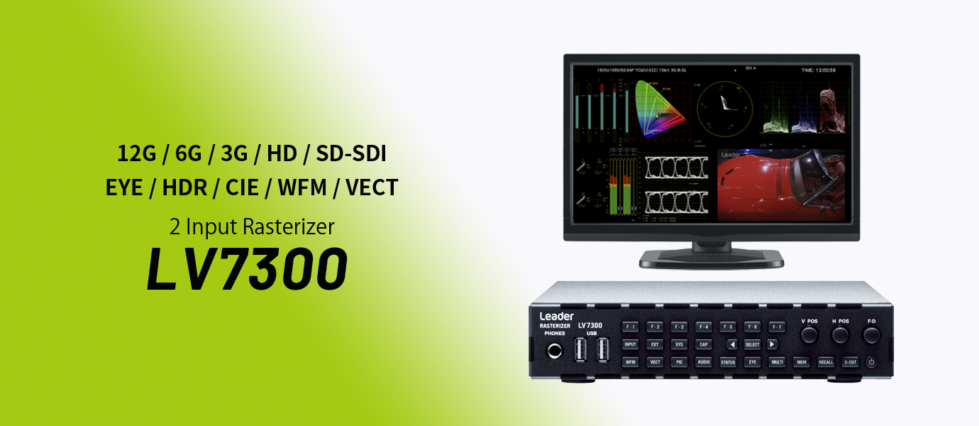 Leader Electronics Corporation