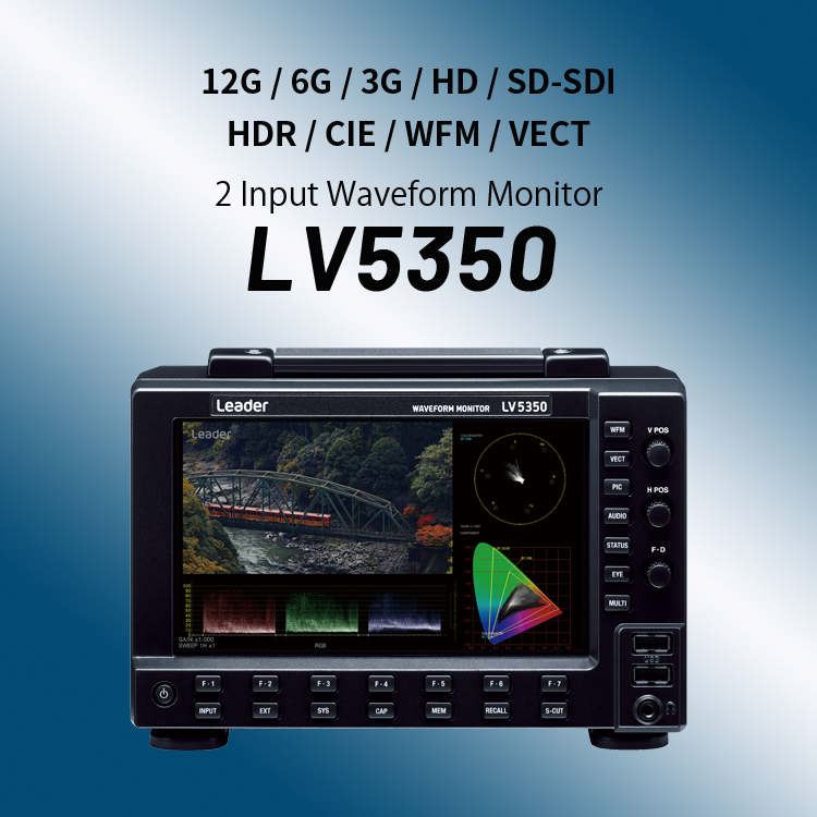 Leader Electronics Corporation