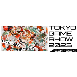 TOKYO GAME SHOW 2023