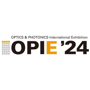 「OPIE’24」光と画像のセンサ＆イメージングEXPO 出展情報